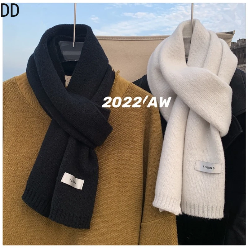 Wool Scarf Men - Simple Chic Solid Soft Scarf Autumn